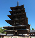 temple hotyu-ji japon plus ancien monument en bois